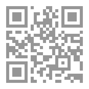 Qr Code وماذا بعد الشيخوخة؟؟