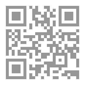 Qr Code القضاء المصرى الأهلى