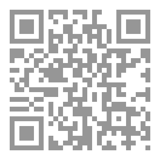 Qr Code صفات الحروف