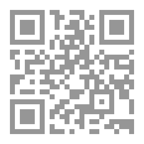 Qr Code امرأة في مأزق