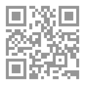 Qr Code Really Under Your Feet