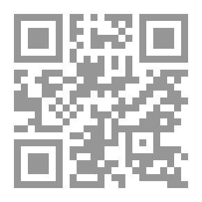 Qr Code الوصول 2013