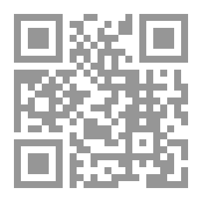 Qr Code The Wrong Box