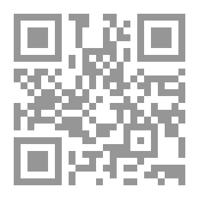 Qr Code إضاءات نيتشوية -2- منسيات فاضحة