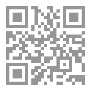 Qr Code كندة تصنع البيتزا