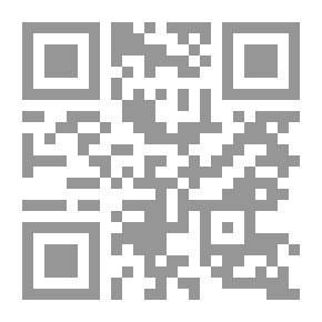Qr Code لارش يا لول