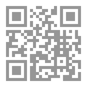 Qr Code Teaching-learning Models In Science Teaching - Part III