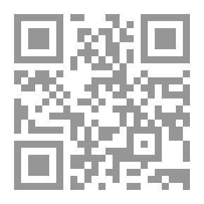 Qr Code السادات رئيسا: سجل وثائقي مصور