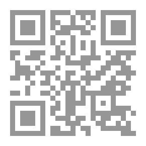 Qr Code إدوارد سعيد - آداب التابع وثقافات الإمبريالية