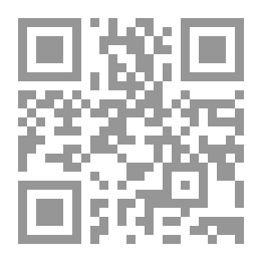 Qr Code فتاة الأفيون