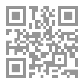 Qr Code اقتصاديات ..