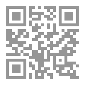 Qr Code منمنمة أنثى (قراءة لقصائد شاعرات مبدعات)