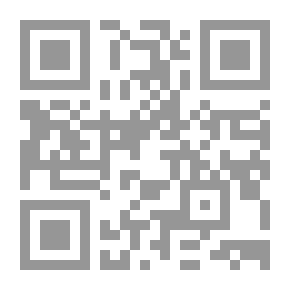 Qr Code Forty Poems