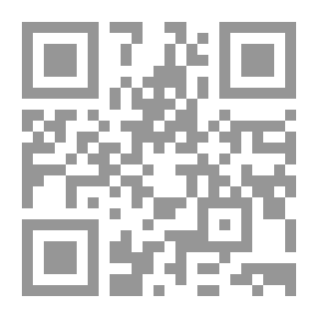 Qr Code تأملات مسلم