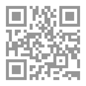 Qr Code فوائد من شرح منار السبيل