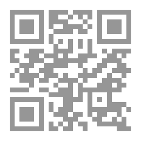 Qr Code يومي الأول في المدرسه