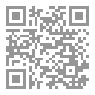 Qr Code الوسط الخارجي