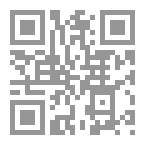 Qr Code تنمية وتطوير المشروعات الصغيرة في الوطن العربي - رؤية استراتيجية