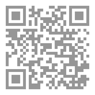 Qr Code أمسيات أطول من اللازم