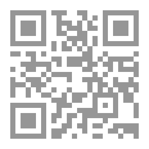 Qr Code المجلد 1996: أرجوس