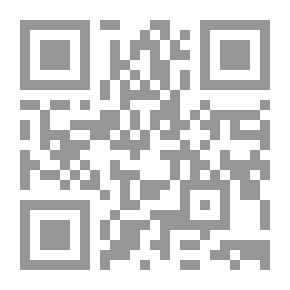 Qr Code الزيجات المورجانية الشهيرة