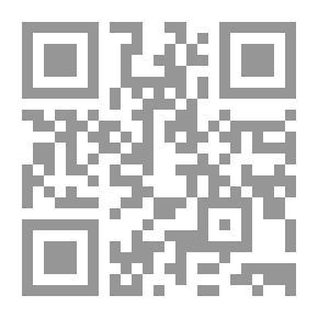 Qr Code المهدي الموعود في القرآن الكريم