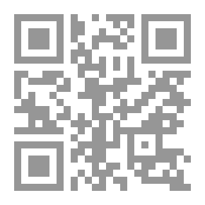 Qr Code بيوت بلا ديون
