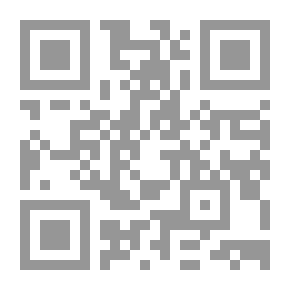 Qr Code در البحار 3