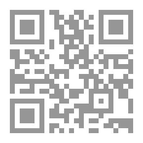Qr Code نظريات ومسائل في الرياضيات الأساسية للحاسب