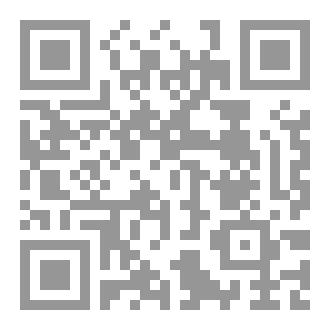 Qr Code رحلة النجاح