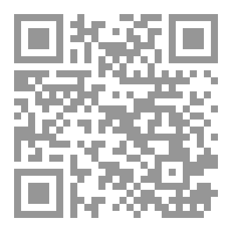 Qr Code The Shattered Garden