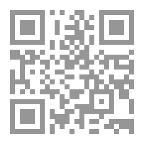 Qr Code Production Management