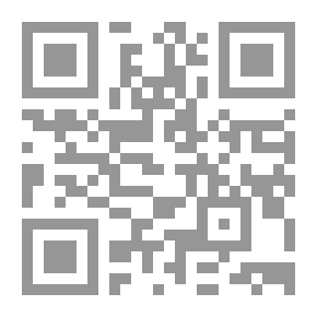 Qr Code التعويض عن الضرر الطبي والتأمين من مسؤولية الأطباء المدنية