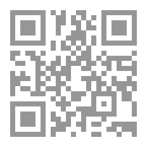 Qr Code سوداء كليلة البارحة