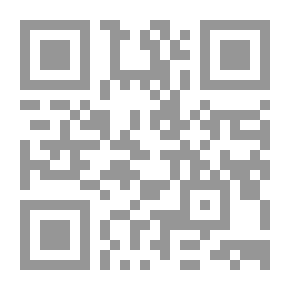 Qr Code علمتني الحياة