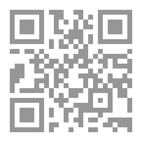 Qr Code Galliéni, 1849-1916