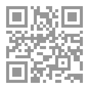 Qr Code التعقب والصيد بالصقور