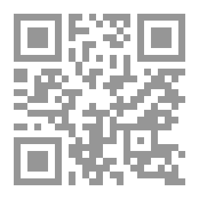 Qr Code رابطة العالم الإسلامي مسيرة 50 عام
