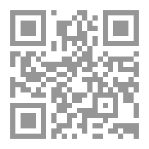 Qr Code برج الظلام (برج الظلام ، كتاب 7)
