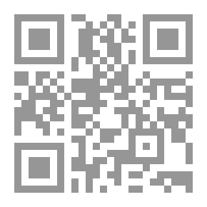 Qr Code رسالة في علم النجوم هل الشروع فيه محمود أم مذموم ويليه (الوصول الى القمر وأين القمر)