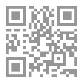 Qr Code The Ruling On Abortion In Islamic Jurisprudence
