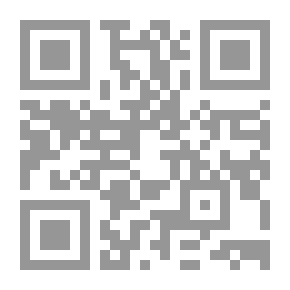Qr Code Pre-trial Detention Guarantees In Light Of Law No. 145 Of 2006 And The Public Prosecutor’s Circular No. 10 Of 2006