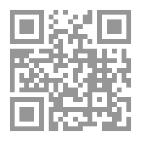 Qr Code Punishment In Islamic Jurisprudence