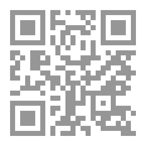 Qr Code موسوعة التأجير التمويلي