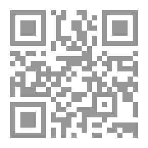 Qr Code الفارق بين المخلوق والخالق في دحض عقيدة التثليث وإثبات عقيدة التوحيد