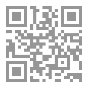 Qr Code Ihsan Abdel Quddus - Another Biography