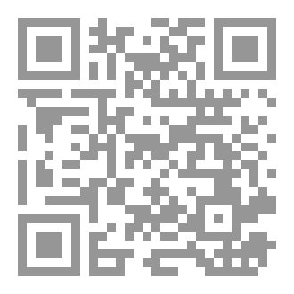 Qr Code عاشوراء دروس ونداء