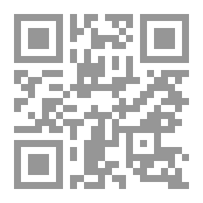Qr Code Religious Political Extremism In Egypt