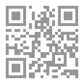 Qr Code For the Sake of the School