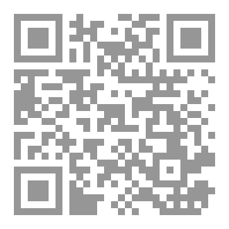Qr Code La Citadelle du Musulman